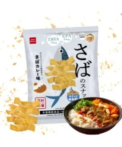 Snack caballa curry | Comida japonesa y snack salado