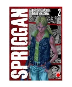 SPRIGGAN 02 PANINI12,95 €12,95 € PANINI PANINI