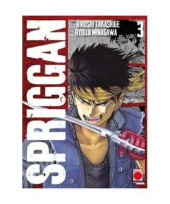 SPRIGGAN 03 PANINI12,95 €12,95 € PANINI MARZO PANINI