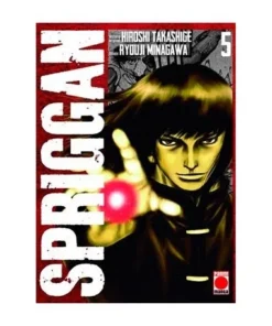 SPRIGGAN 05 PANINI12,95 €12,95 € PANINI PANINI