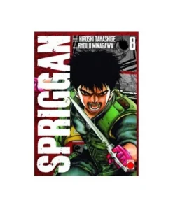 SPRIGGAN 08 PANINI12,95 €12,95 € PANINI PANINI