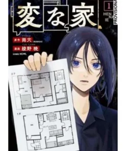 STRANGE HOUSES MANGA VOLUMEN 1