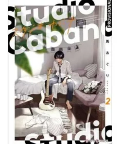 STUDIO CABANA 2