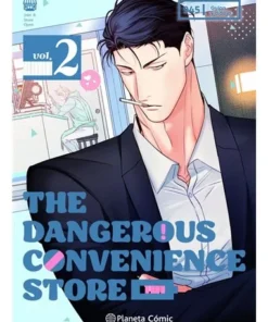 THE DANGEROUS CONVENIENCE STORE 2