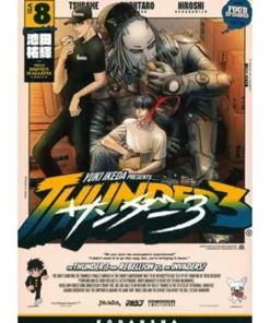 THUNDER 3 08