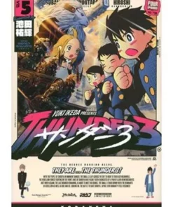 THUNDER 3 N 5