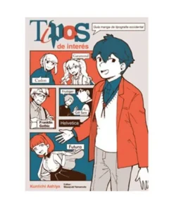 TIPOS DE INTERES