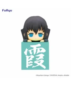 TOKITO MUICHIRO ANOTHER VER FIG 10 CM KIMETSU NO YAIBA HIKKAKE FIGU…