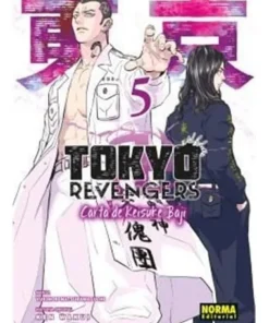 TOKYO REVENGERS CARTA DE KEISUKE BAJI 5