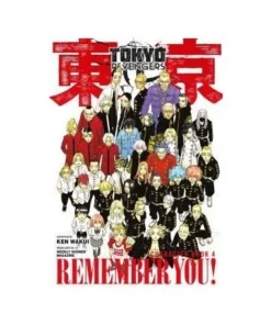 TOKYO REVENGERS CHARACTER BOOK 4 REMEMBER YOU