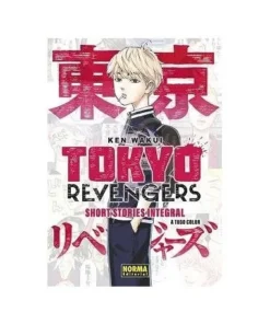 TOKYO REVENGERS SHORT STORIES INTEGRAL NORMA EDITORIAL15,00 €15,00 …