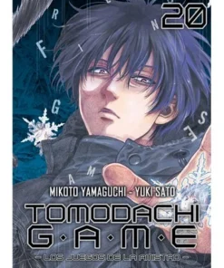TOMODACHI GAME 20