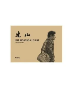 UNA MONTAÑA LEJANA COMICS16,00 €16,00 € AMOK COMICS
