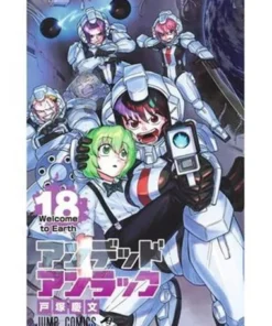 UNDEAD UNLUCK 18