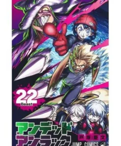 Undead Unluck 22 – Yoshifumi Tozuka | Panini | Frikomics