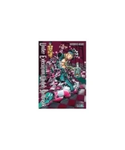 UNDER EXECUTION UNDER JAILBREAK IVREA9,90 €9,90 € IVREA IVREA