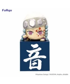 UZUI TENGEN ANOTHER VER FIG 10 CM KIMETSU NO YAIBA HIKKAKE FIGURA H…