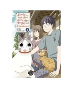 Volumen 1 ODAIBA EDICIONES7,50 €7,50 € ODAIBA EDICIONES ODAIBA EDIC…