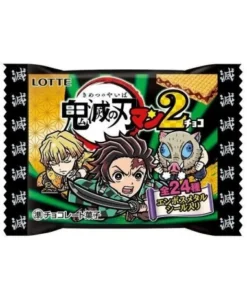 Waffle Chocolate Kimetsu No Yaiba COMIDA JAPONESA1,95 €1,95 € COMI…