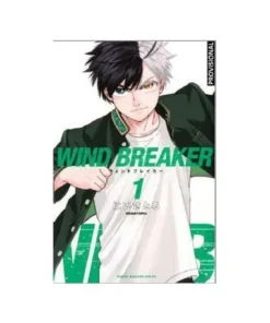 WIND BREAKER 1