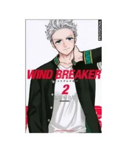 WIND BREAKER 2