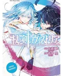 WISTORIA WAND & SWORD 7