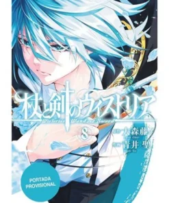 WISTORIA WAND & SWORD 8