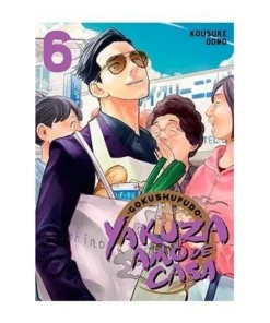 YAKUZA AMO DE CASA 06 IVREA8,50 €8,50 € IVREA IVREA