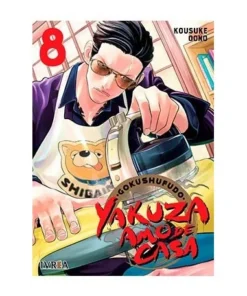 YAKUZA AMO DE CASA 08 IVREA8,50 €8,50 € IVREA IVREA