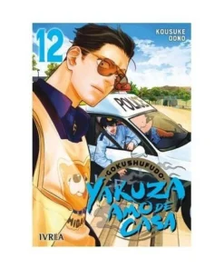 YAKUZA AMO DE CASA 12 IVREA8,50 €8,50 € IVREA IVREA