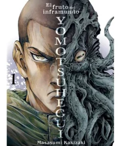 YOMOTSUHEGUI 1