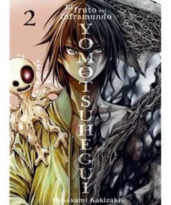 YOMOTSUHEGUI 2