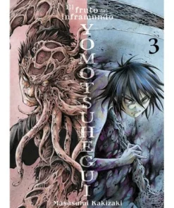 YOMOTSUHEGUI 3
