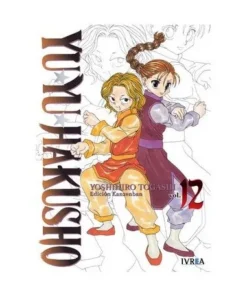 YU YU HAKUSHO EDICION KANZENBAN 12 IVREA14,00 €14,00 € IVREA IVREA