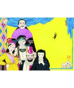 Yume no Q-Saku – Los sueños de Maruo ECC EDICIONES16,95 €16,95 € EC…