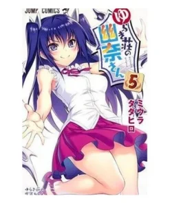 YUNA DE LA POSADA YURAGI 05 9788413345253 PANINI 7,95 €