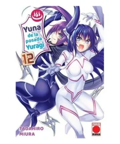 YUNA DE LA POSADA YURAGI 12 PANINI7,95 €7,95 € PANINI PANINI