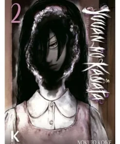 YUUAN NO KANATA 02