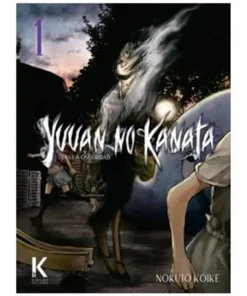 YUUAN NO KANATA