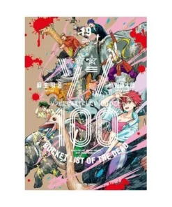 Zom Manga | Panini cómic en Frikomics online