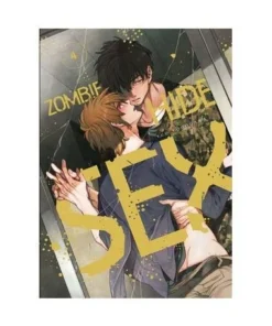 ZOMBIE HIDE SEX 04 ARECHI9,95 €9,95 € ARECHI ARECHI